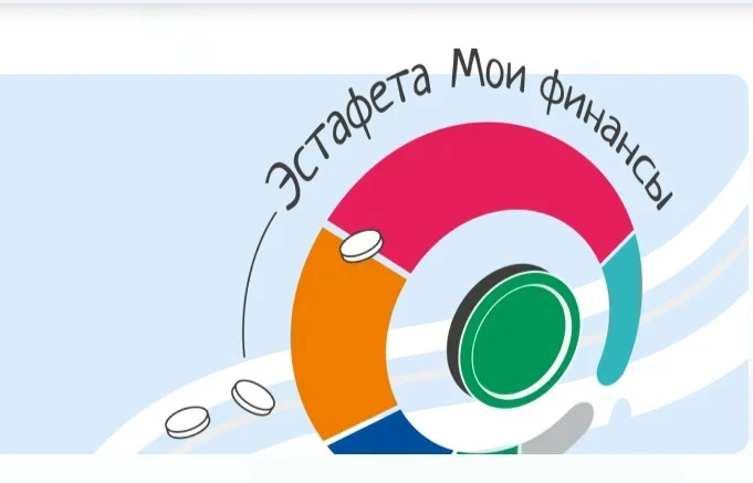 📱Цифровой мир открывает перед нами множество возможностей, и управление финансами не и...