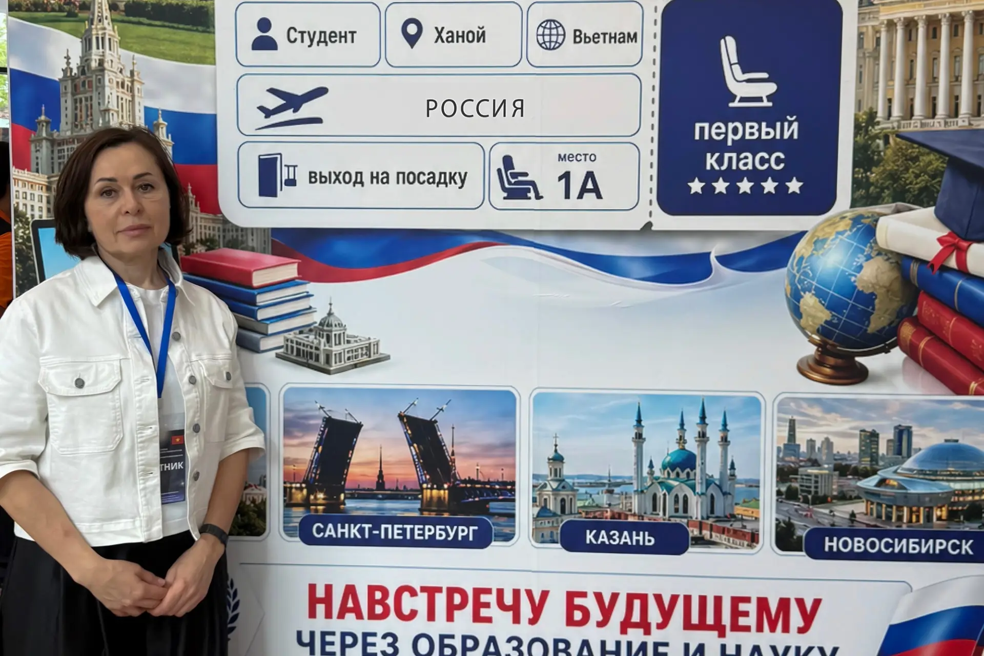 ОГУ налаживает прямые контакты с вьетнамскими вузами 🌏

В Ханое прошёл третий форум российских и вь