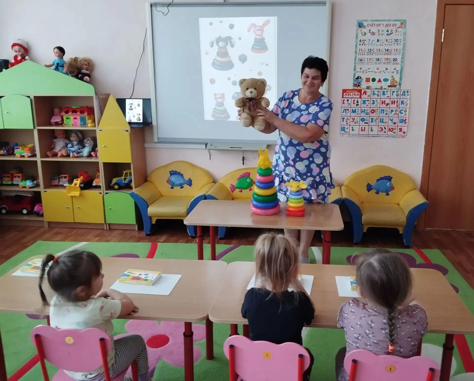 Художественно-эстетического развитие (лепка) в средней группе на тему:"Ушастые пирамидк...