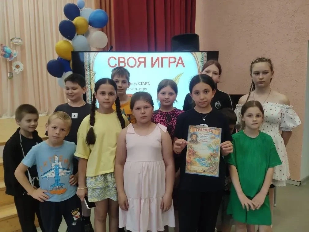 📖✨ Волшебный день в лагере: викторина «В мире сказок А. С. Пушкина»! ✨📖
