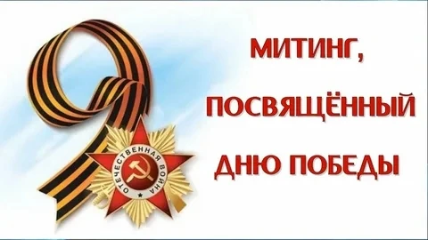 Дорогие друзья!