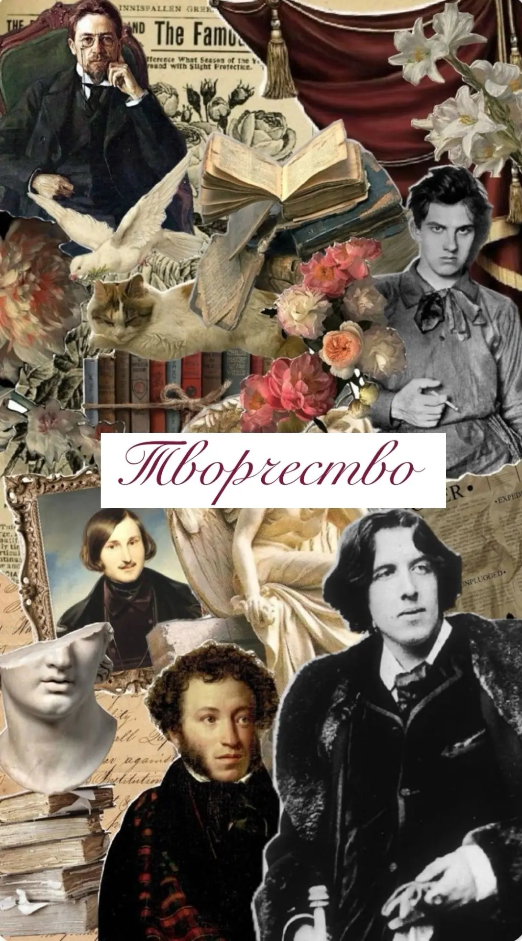 🎨 Словарь творческого человека — наша новая рубрика!
