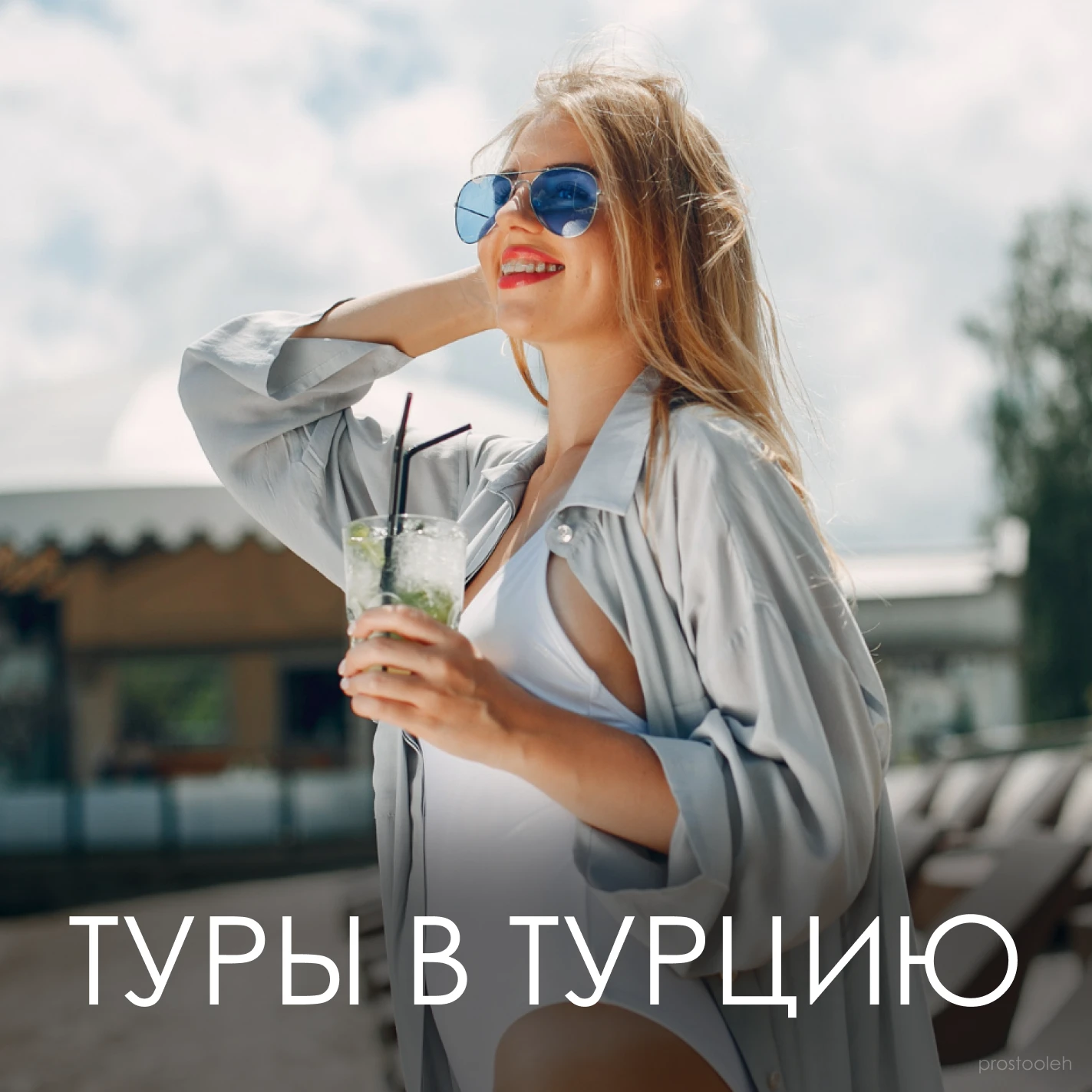 🇹🇷 ЭТИ ОТЕЛИ В ТУРЦИИ - НАСТОЯЩАЯ УТОПИЯ 🔮