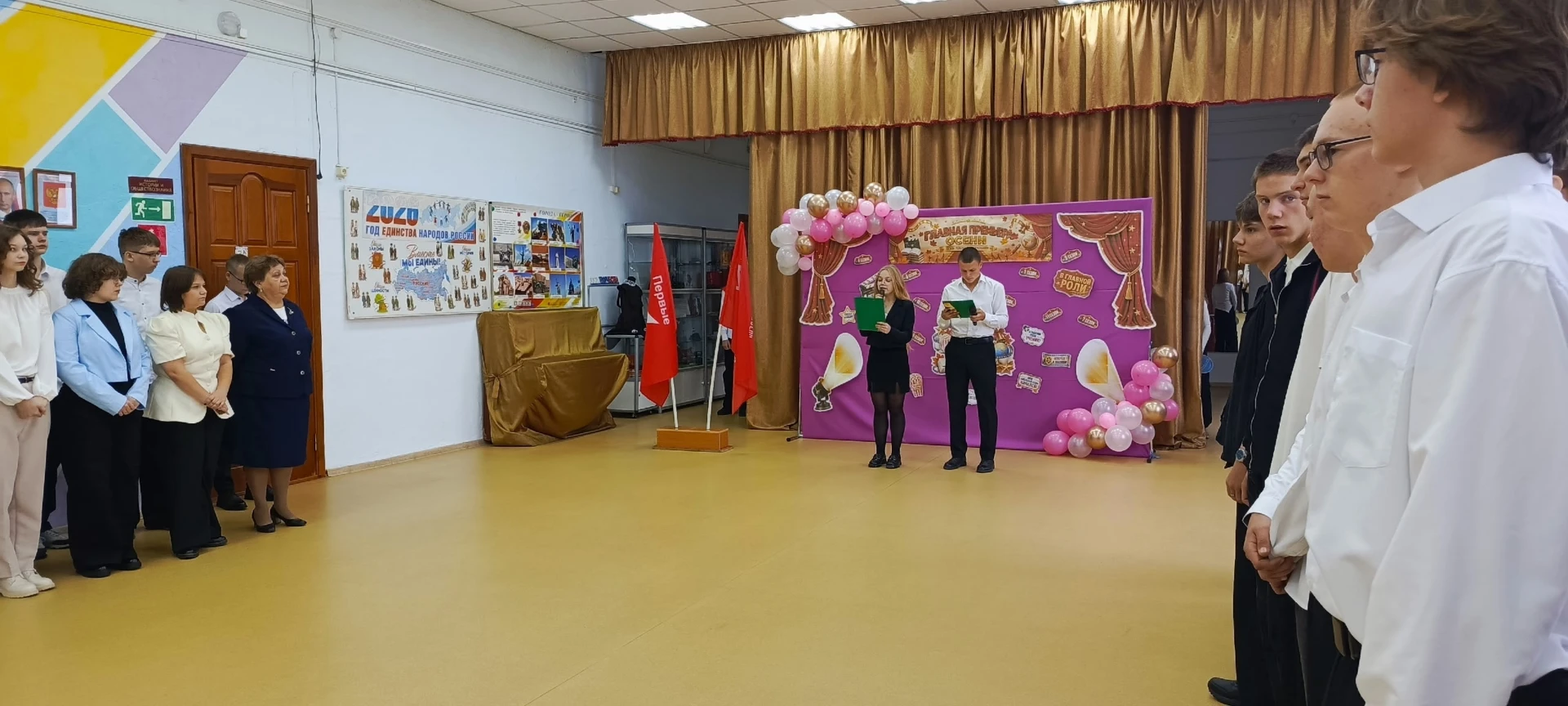 🎒 ДЕНЬ ЗНАНИЙ В ШКОЛЕ №18 СТАЛ ПО-ОСОБЕННОМУ ТЁПЛЫМ И НАСЫЩЕННЫМ