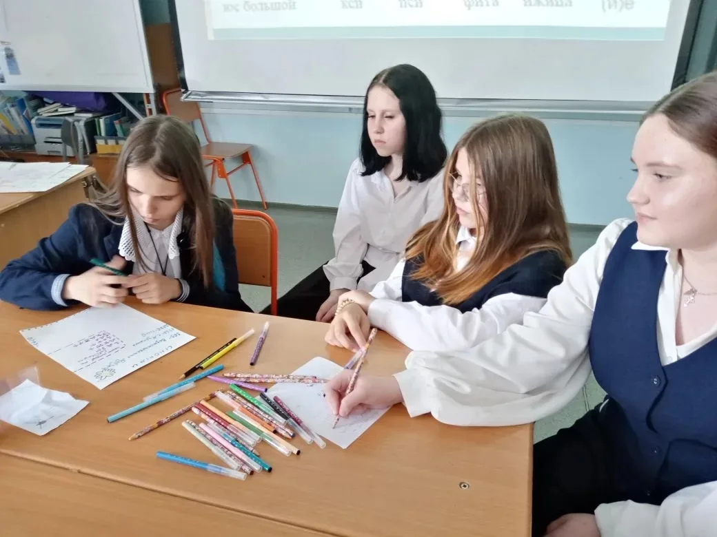 25  мая,  у учащихся  6 «Б» класса прошел итоговый урок русского языка, посвященный Дню славянской п