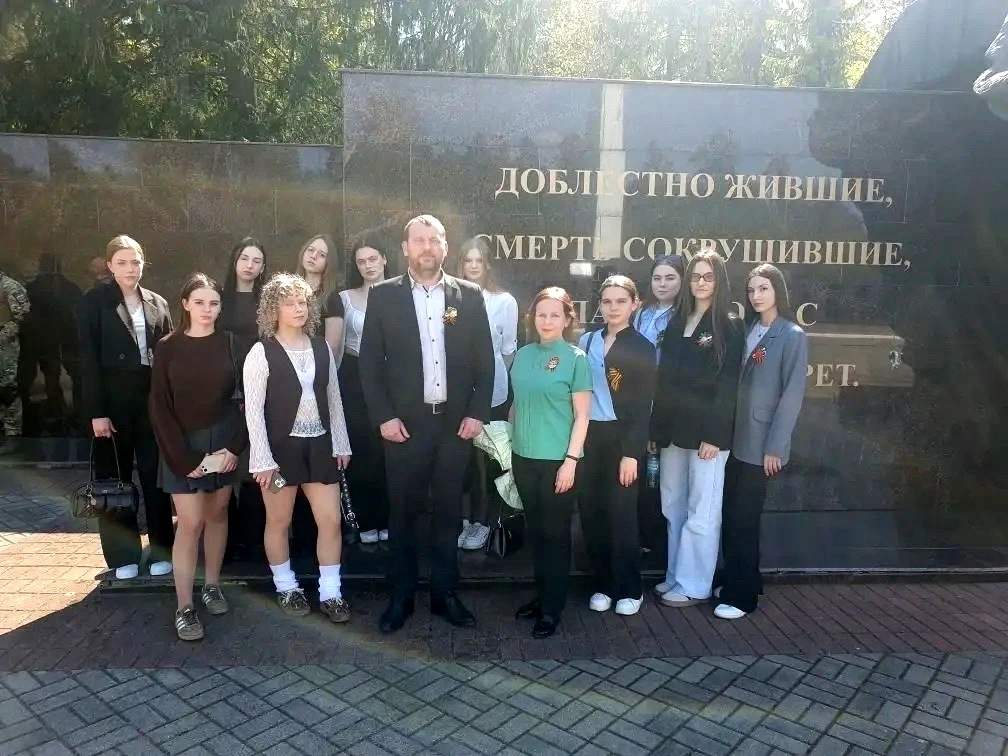 5 мая 2026г. студенты БГИТУ (группы ЭБ-201, ЭБ-301) под руководством доцентов кафедры Экономики и эк