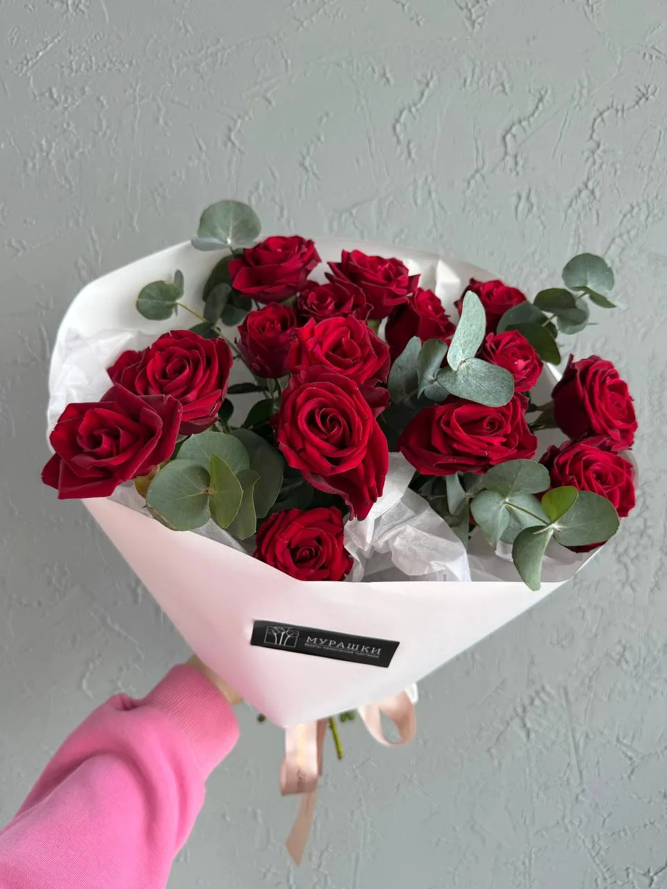 Сегодня весь день радуем скидочкой -30% на все готовые букеты!❤️
