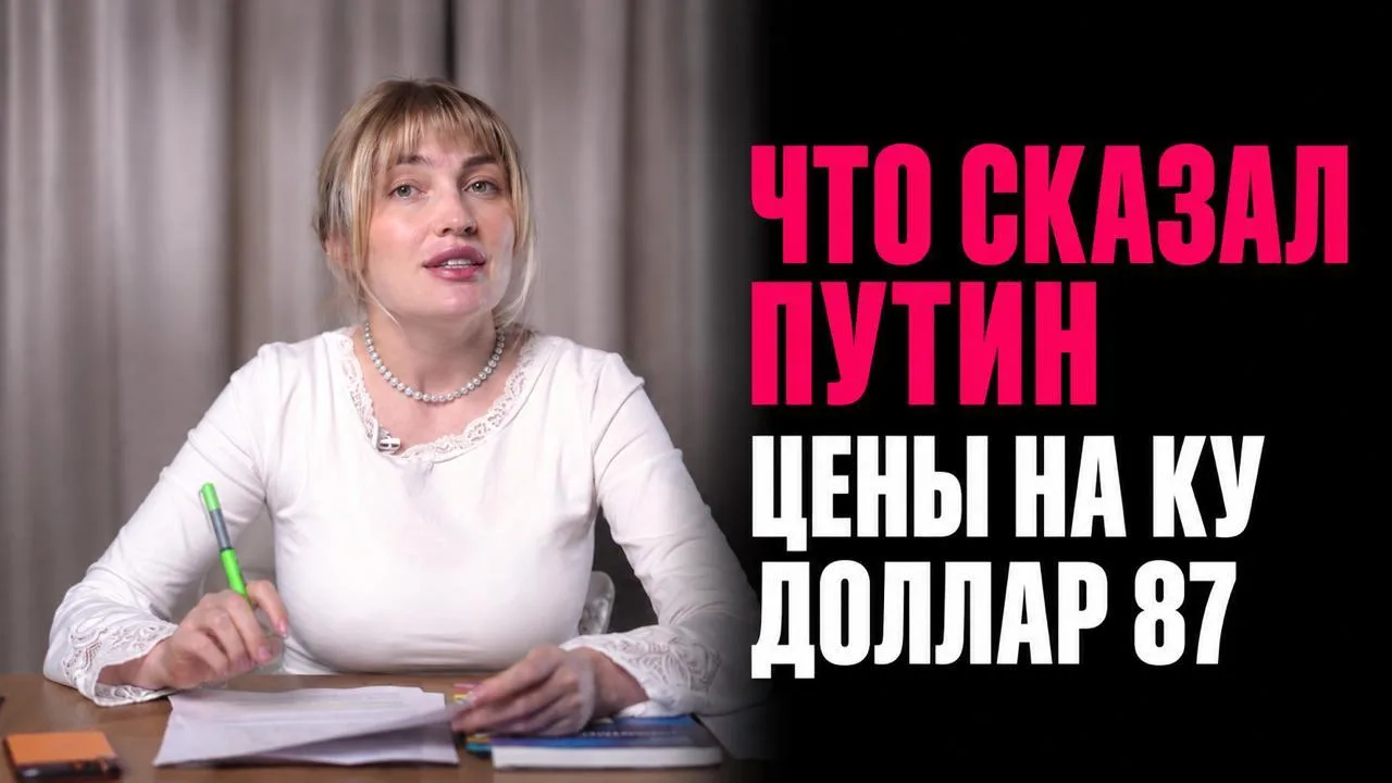 🔥 Россияне понесли кур в МФЦ