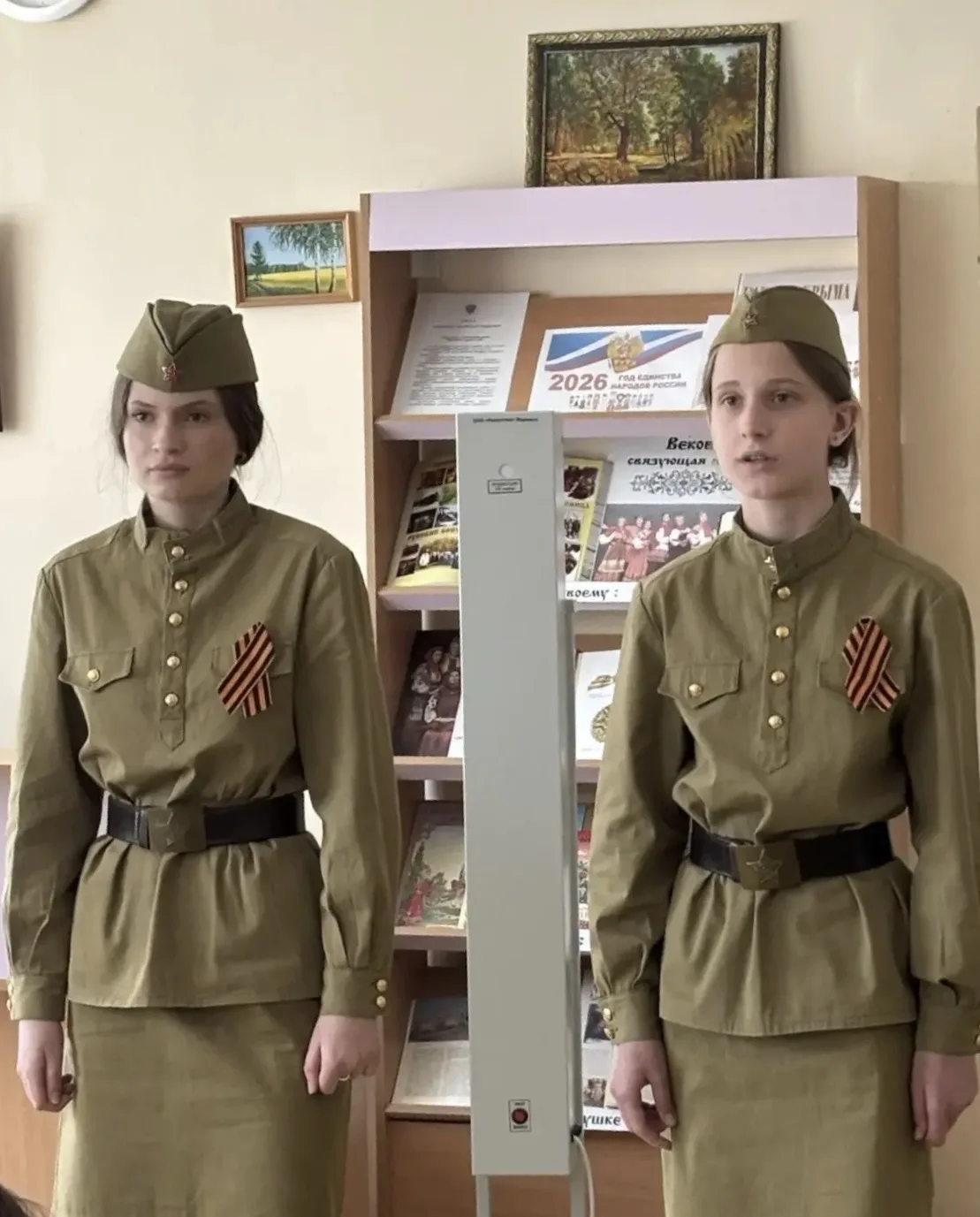 🪖Среди учащихся 7-х классов прошел конкурс чтецов стихотворений, посвященных Великой Отечественной в