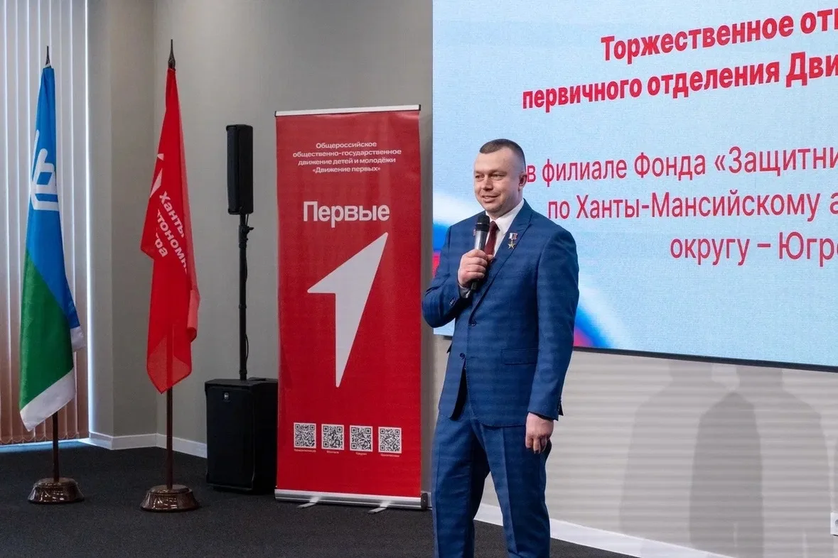 ✨"Классная встреча" с Артуром Орловым ❤️