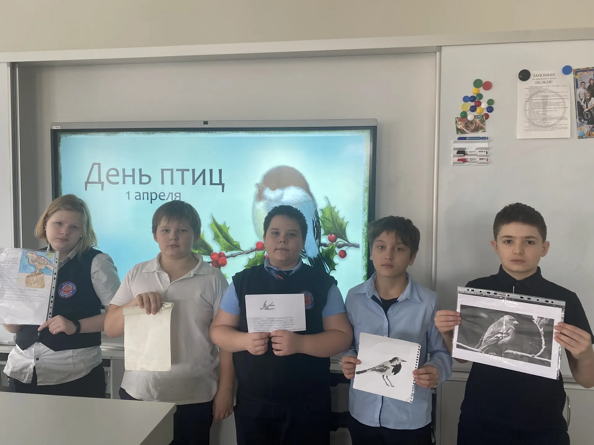 🌿 1 апреля — День птиц! 🐦