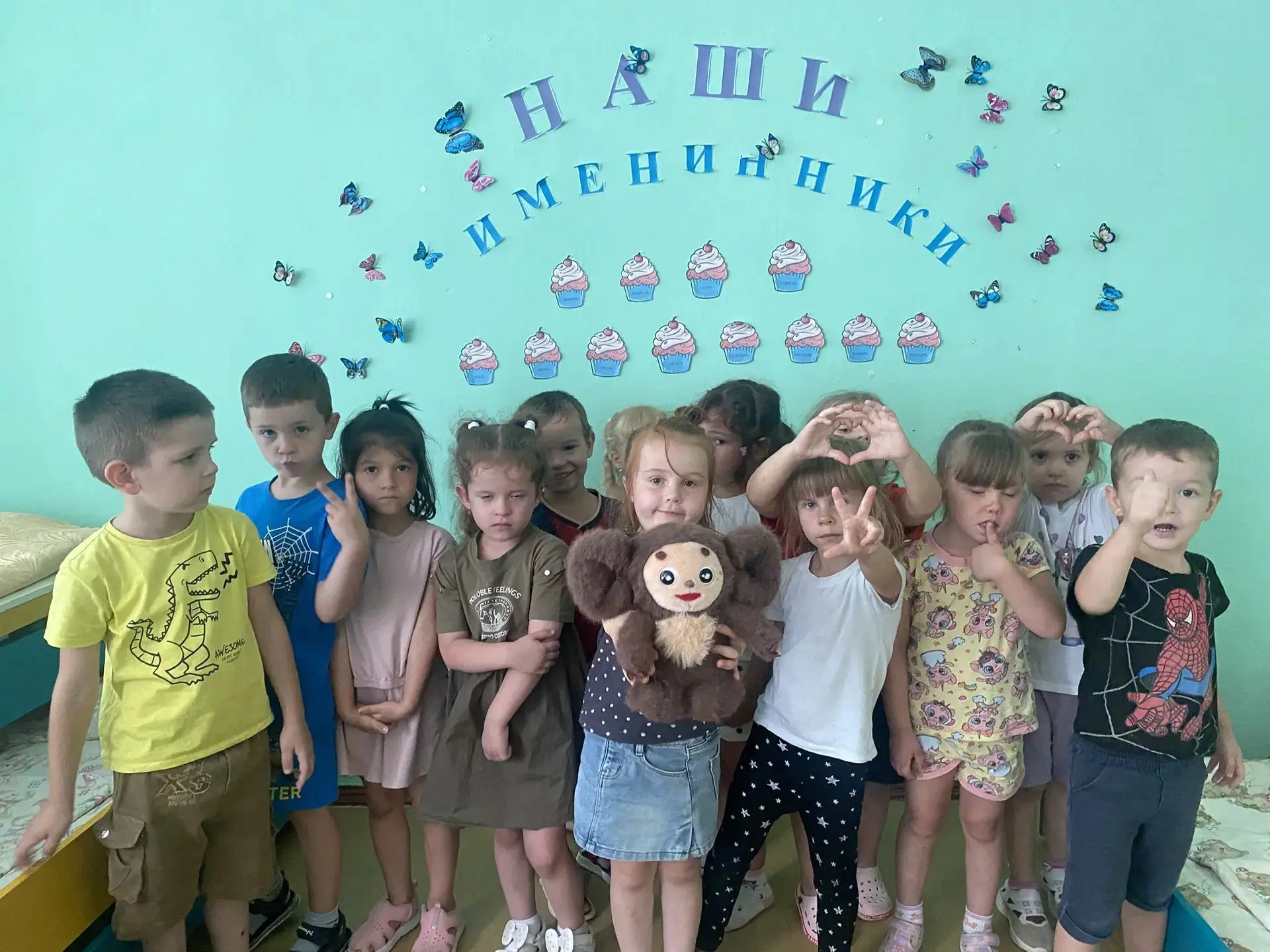 Сегодня в старшей группе  "Непоседы" с большим весельем и радостью прошел день рождения...