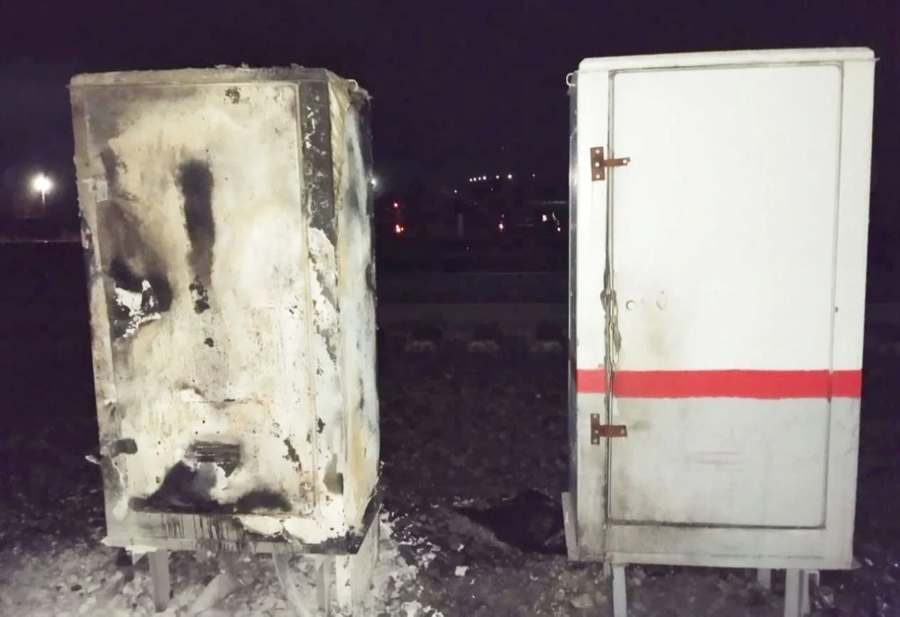 Медсестру из нашей 13 поликлиники, задержали за поджоги релейных шкафов.