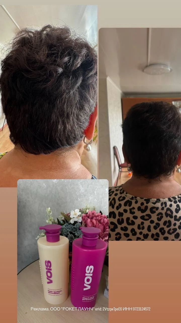💆‍♀️ Чәчеңнең «салондагыдай» матур булыын телисеңме? Мин дә шулай тели идем — әмма таб...