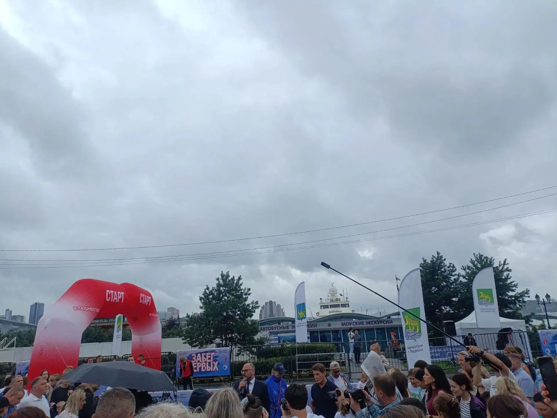 🏃‍♂️🏃‍♀️ Учащиеся нашей школы приняли участие в Забеге Первых! 🎉