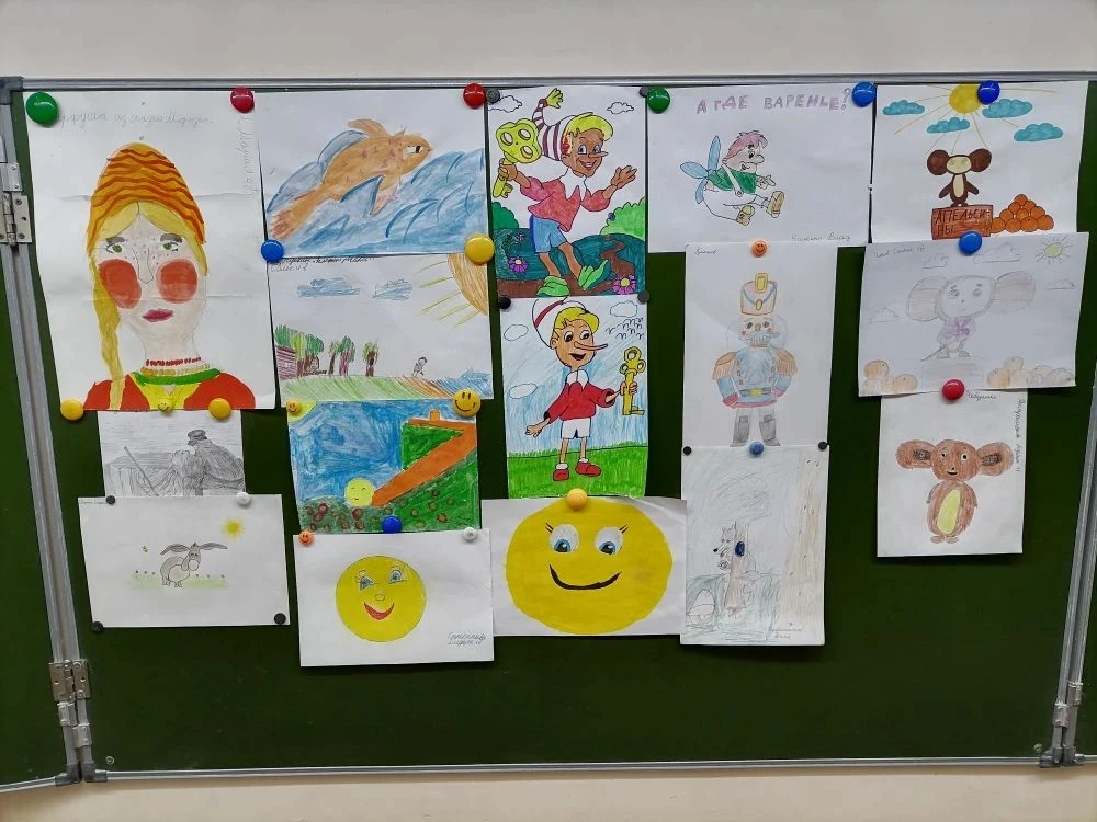 📚✨ В мире сказок с 4В классом!  В рамках предметной недели начальных классов наши четвероклассники о