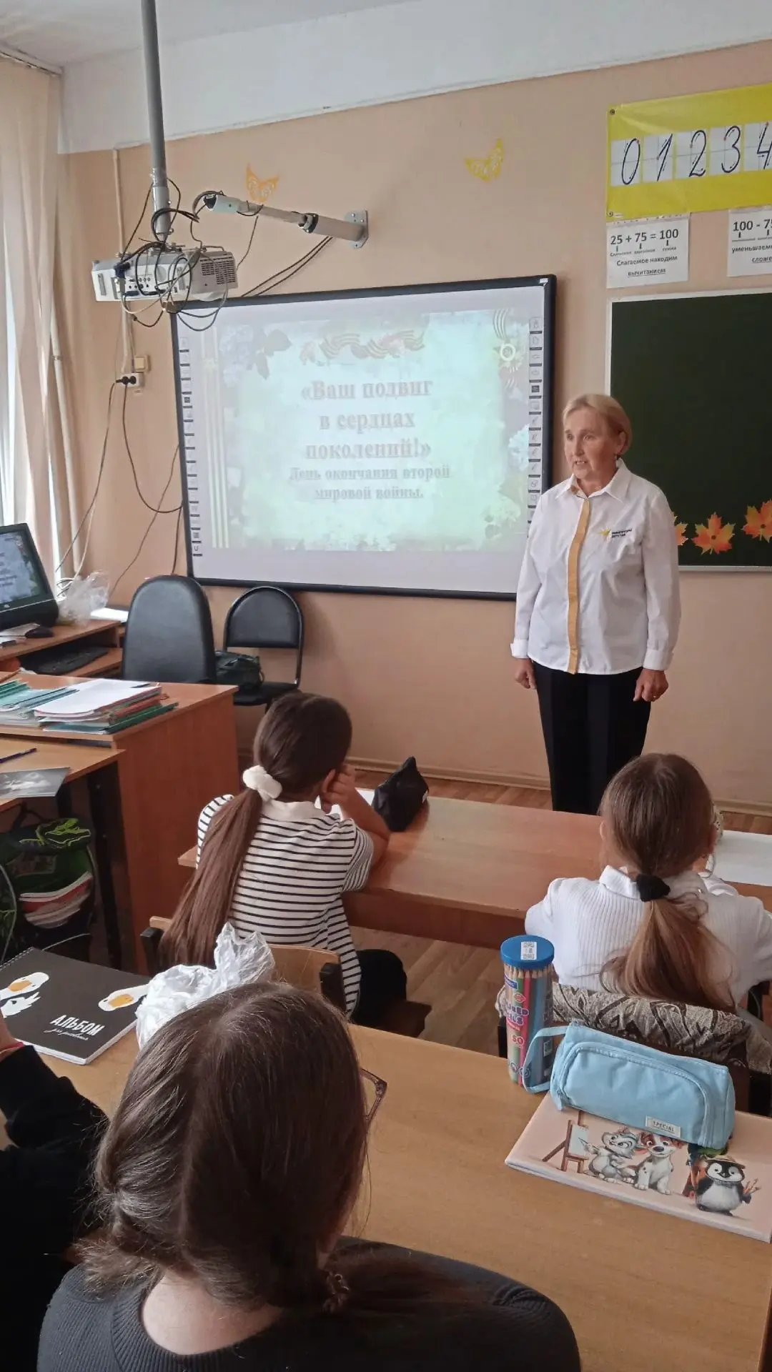 Сегодня в нашей школе в рамках акции "По следам героев" прошёл  Урок  мужества  "Подвиг...