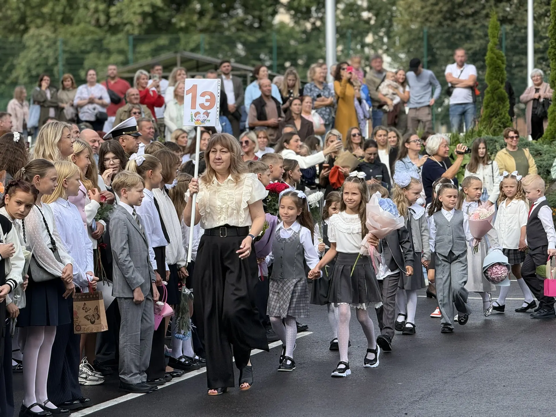 Дорогие ученики, родители и учителя! 🎉