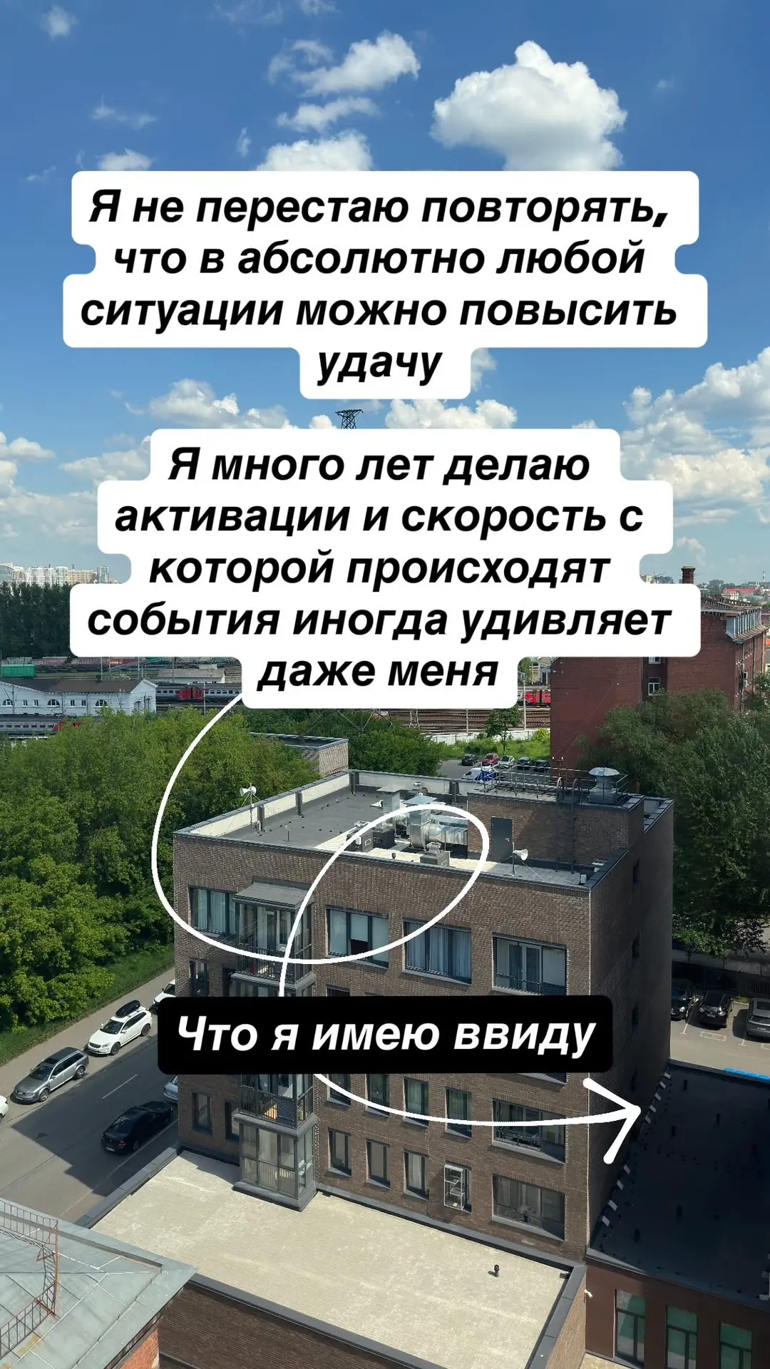 Вчера стартовал новый астрологический месяц!