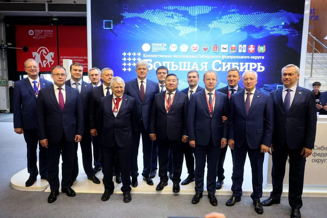 На Петербургском форуме вместе с полномочным представителем Президента в СФО Анатолием ...
