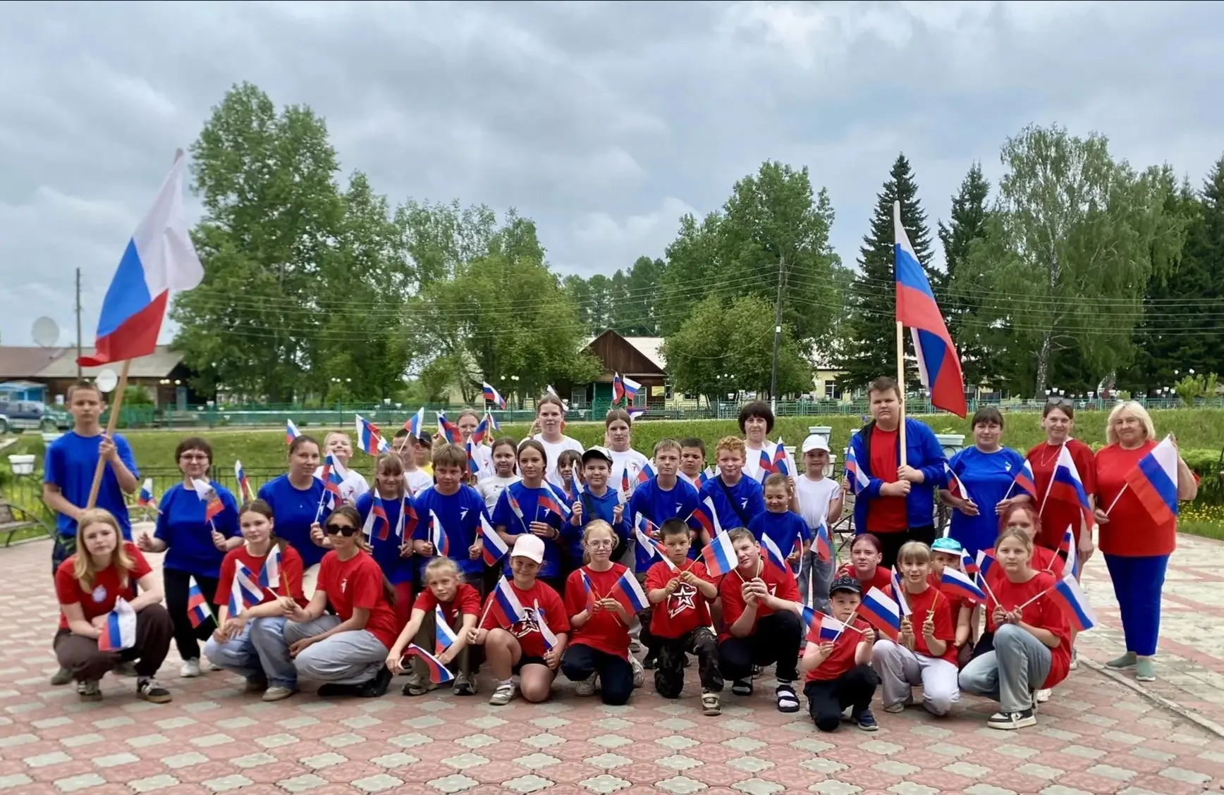 🎉 Ура! Отличные новости для всей нашей большой школьной семьи! 🎉