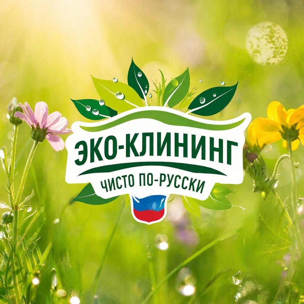 ❕Свяжитесь с нами,