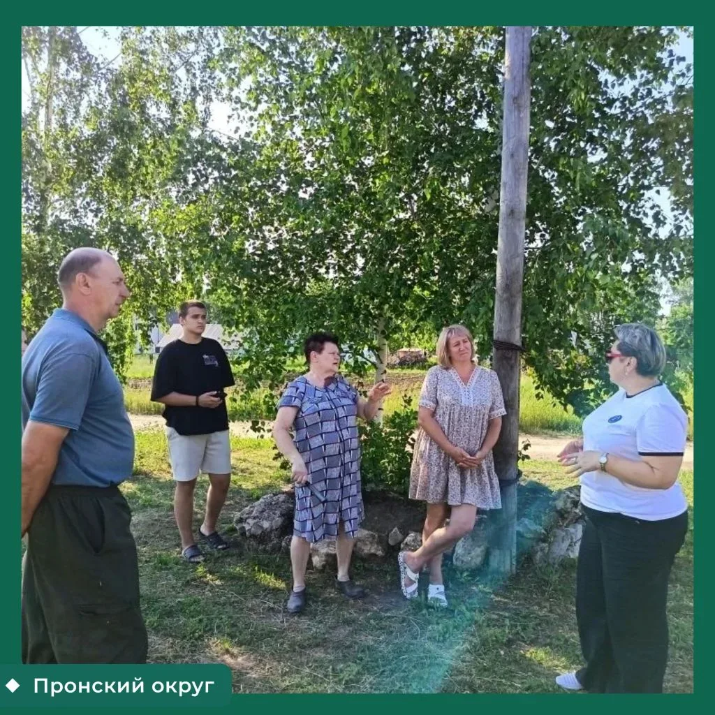 📝Вчерашний день был наполнен важными разговорами и общими планами. Мы провели очередную встречу с ж