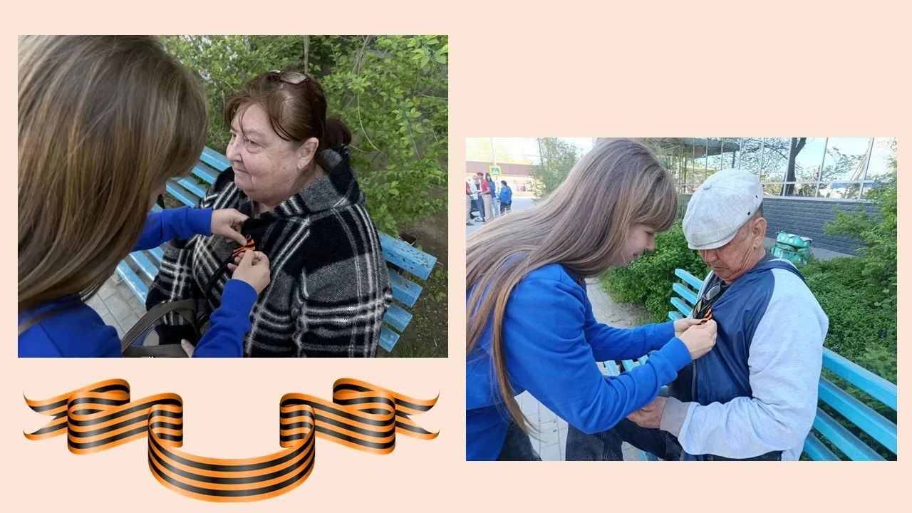 🕊️ Два цвета на георгиевской ленте - дым и пламя войны, которую вынесли на своих плечах наши деды и 