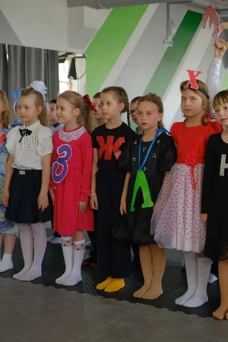 Прощание с Букварём: первый школьный рубеж 🎉16 мая 2025 года в жизни учеников 1 «А» класса состоялос