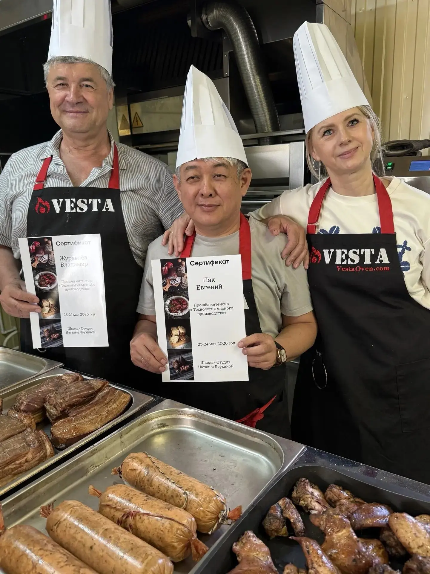 Новая продукция СКОРО!

В эти выходные команда Марилэнд осваивала производство колбас, ветчины и сос