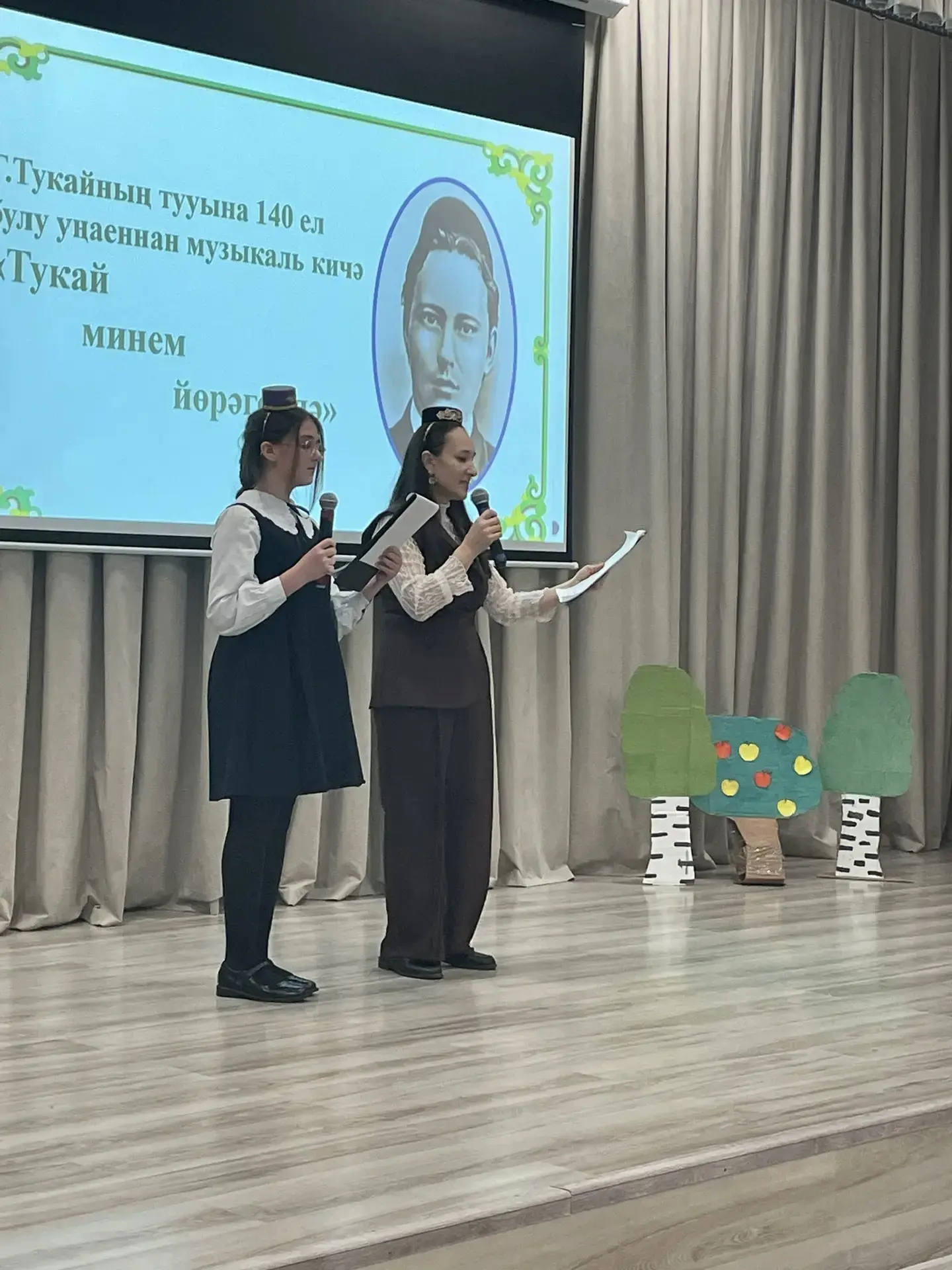 24 апреля  в школе состоялся яркий музыкально-литературный праздник " Моңлы саз чыңнары", посвящённы