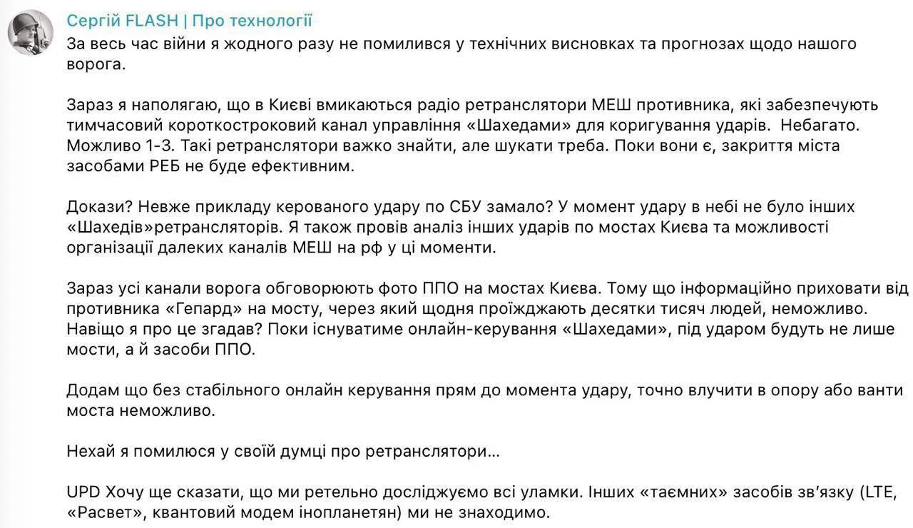 Вот это поворот: представитель украинского МО и советник Зеленского заявляет, что в Кие...