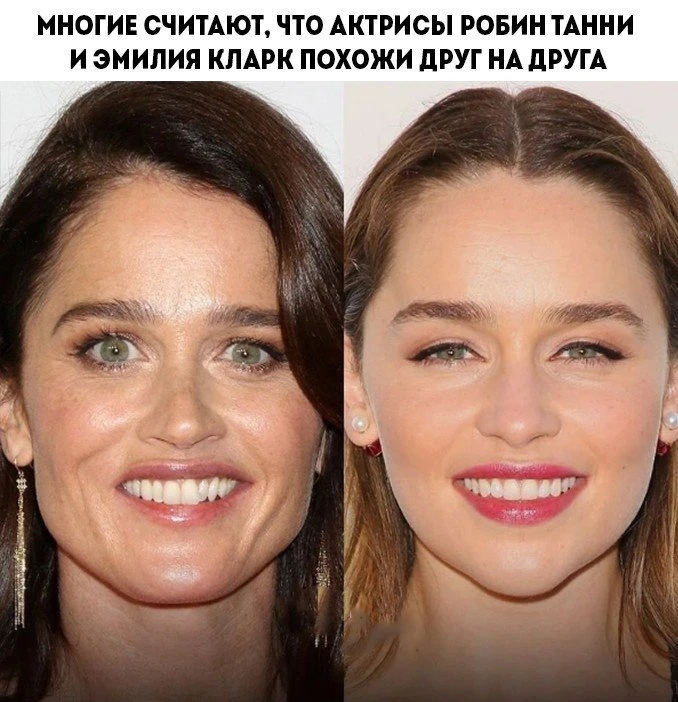 По-моему, совсем не похожи...