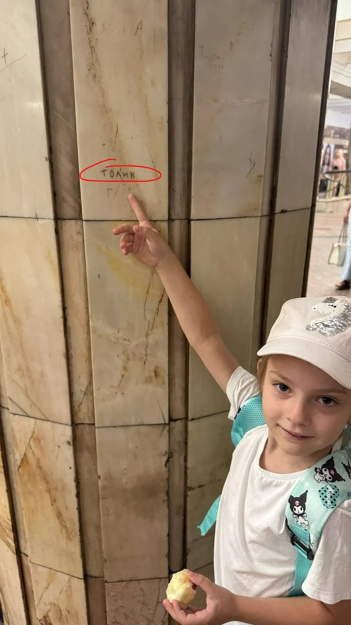 Это судьба 😂 все знаки на то что не зря у нас кота так зовут