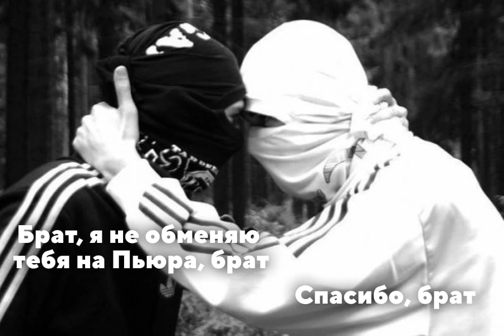 Korb3n не бросит своих в Spirit