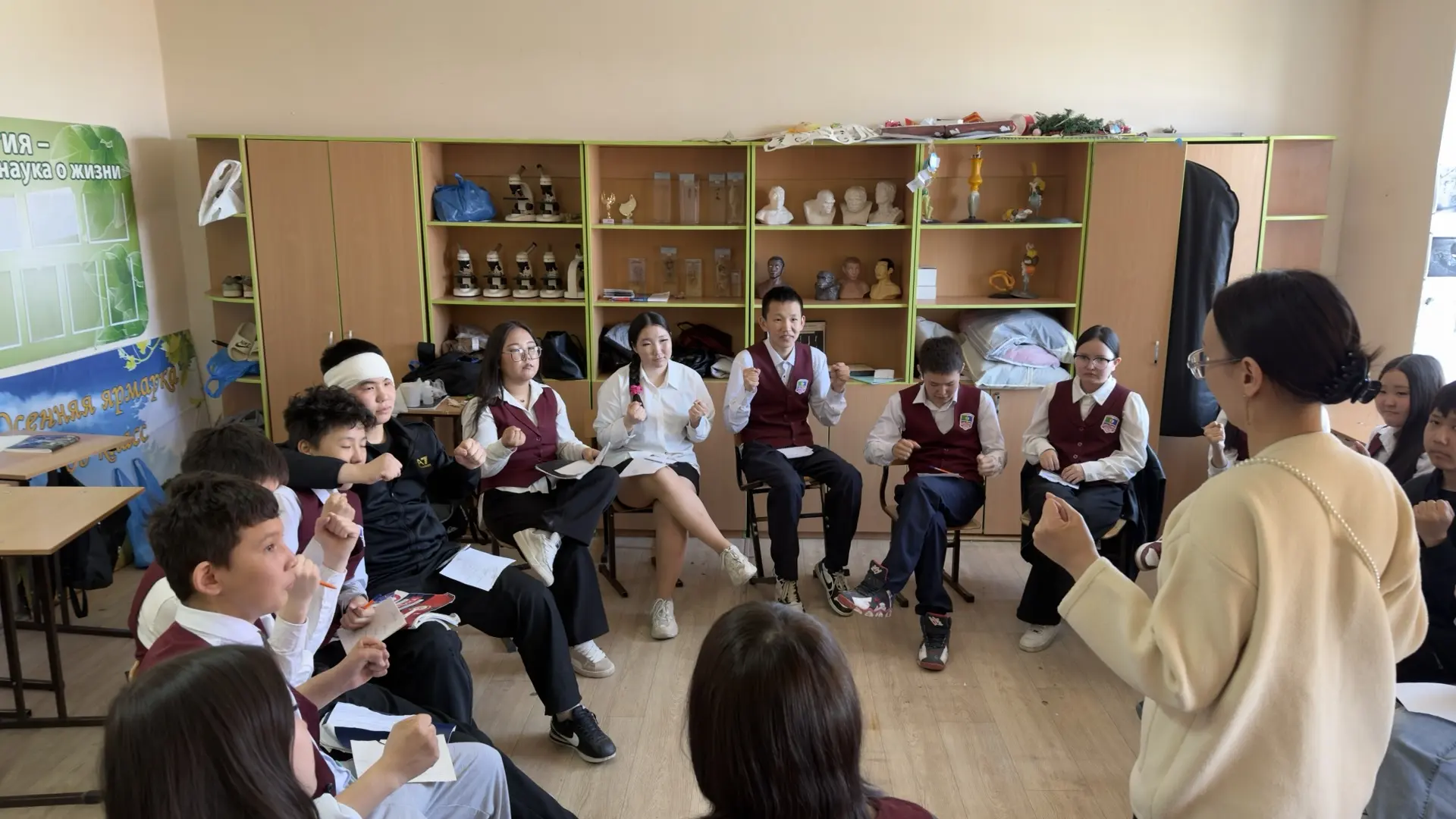 18.05.2026 г. педагоги-психологи МБУ «Центр психолого-педагогической помощи» Охлопкова ...