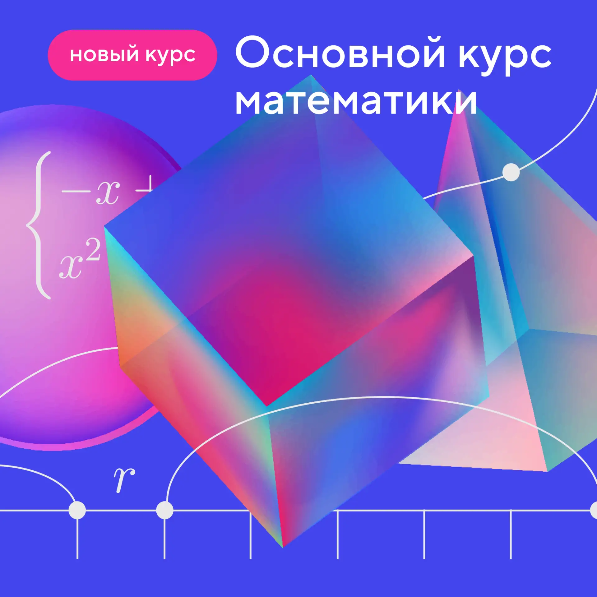 Для чего у вас стоит пароль на телефоне?