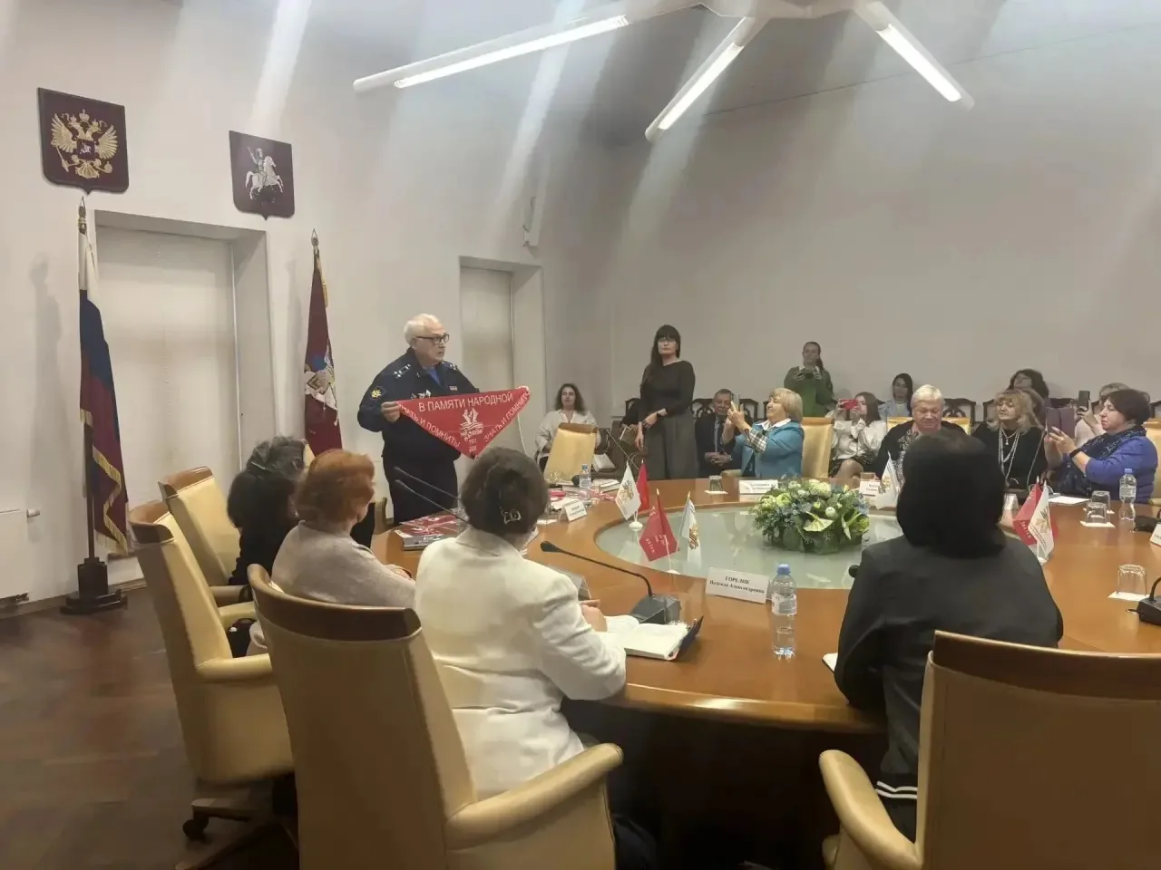 «Великая трагедия и великий подвиг»: учитель из Домодедово на педагогической гостиной в...