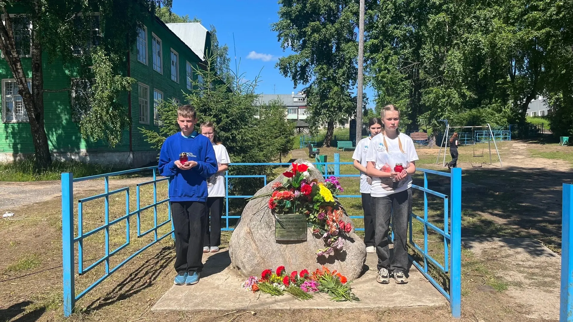22 июня — День Памяти и Скорби

Сегодня жители села Кослан вновь собрались вместе, чтобы почтить пам