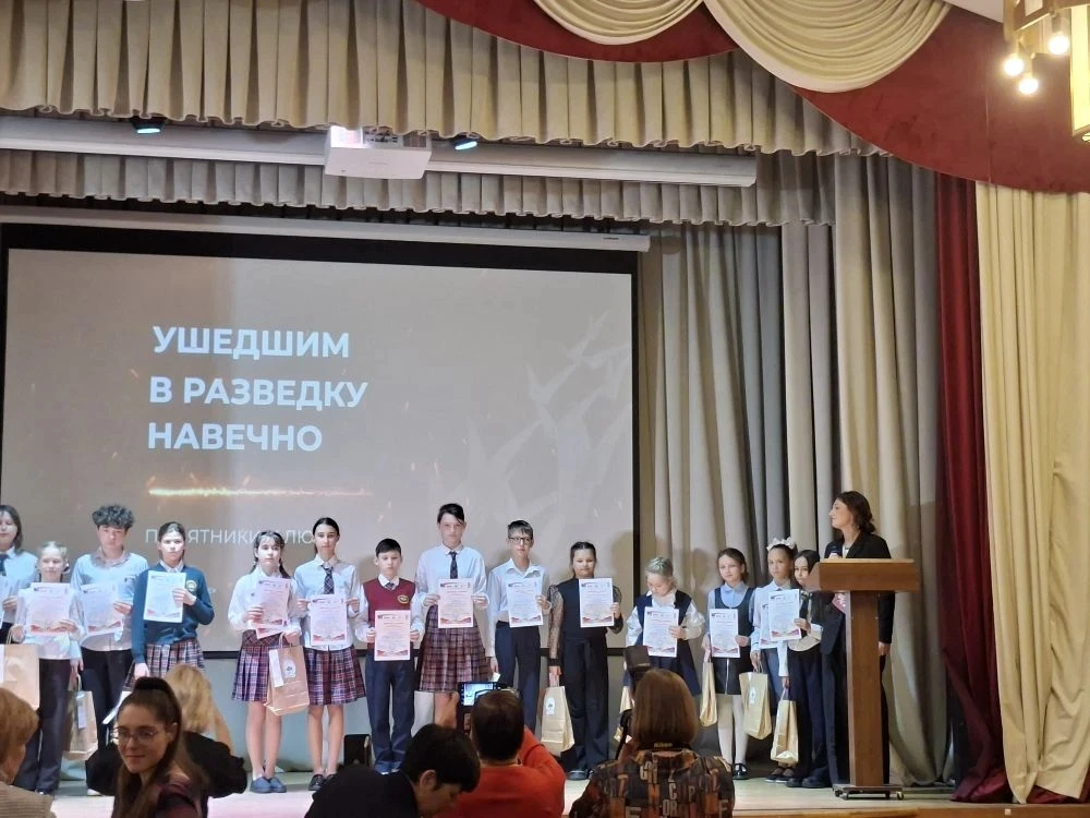 ❗️Ученики нашей школы под руководством педагога Петричиц И.В. приняли участие в региональной краевед