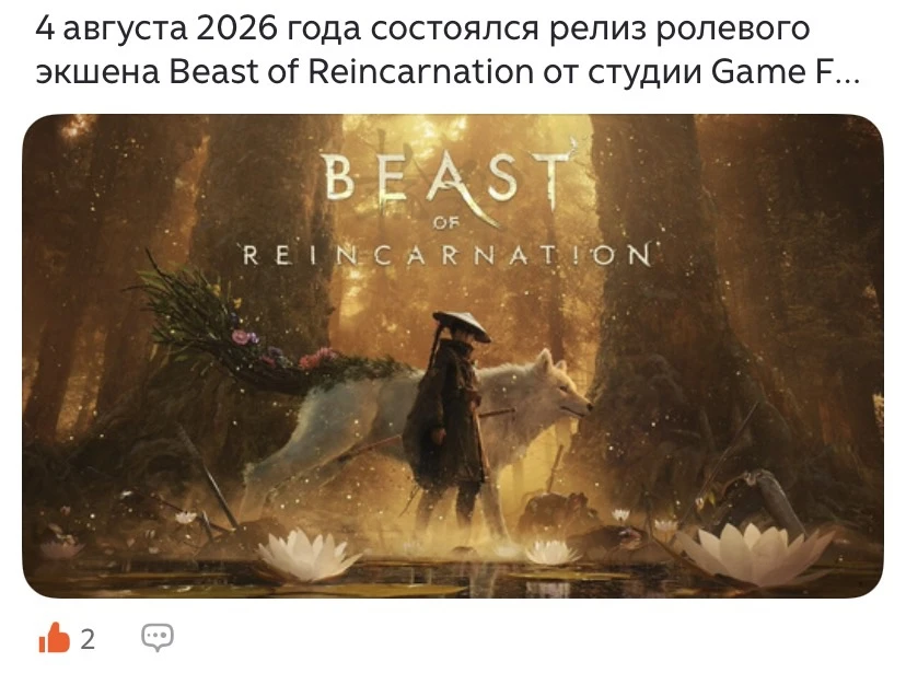 https://dzen.ru/b/anG0wvMxCkdEvVg4?from=channel&place=channel_articles&integration=zen_...