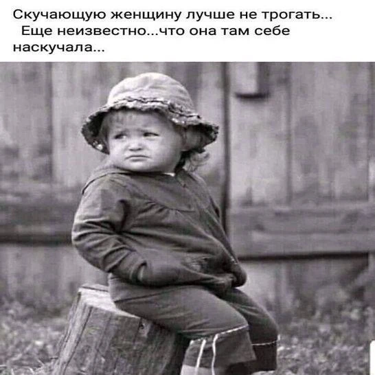 👉Юмористка