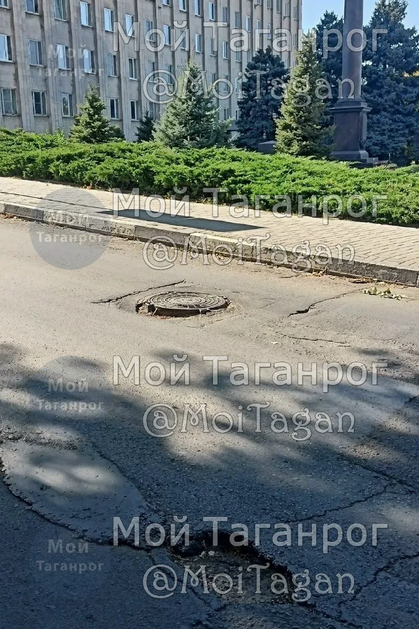 🤦‍♂️ ‼️Помогите кто-нибудь Светлане Камбуловой навести порядок хотя бы рядом с Админис...