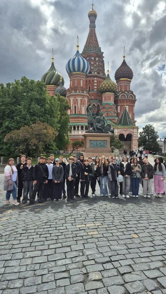 🇷🇺КАНИКУЛЫ В МОСКВЕ