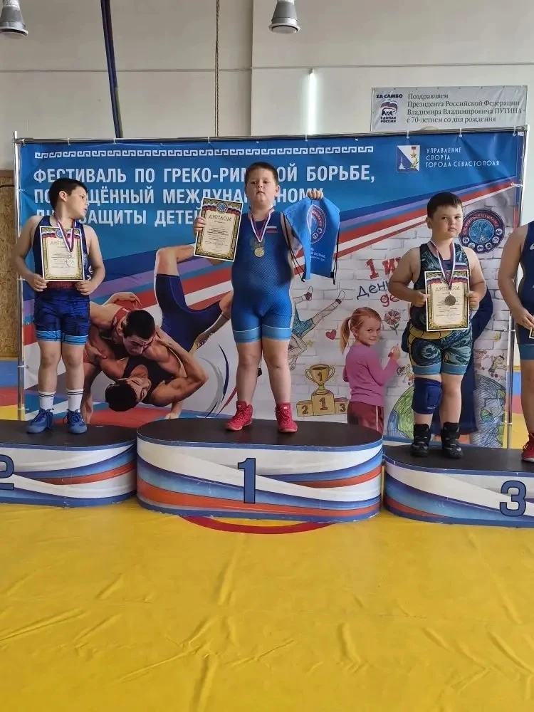 💪 Сила духа и спортивный характер! 💪

В ФОК СШОР №2 прошёл турнир по греко-римской борьбе, посвящё
