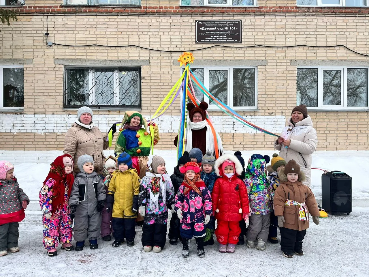 В СП 1 по адресу ул. Керченская 1а прошла веселая Масленичная ярмарка.  На улице развер...