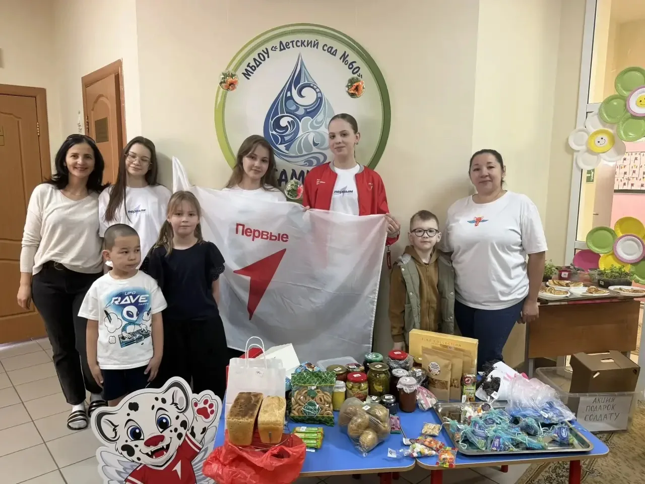Ярмарка! Ярмарка! Золотая ярмарка🎡 Наши активисты из Движения Первых побывали в детском саду № 60 на