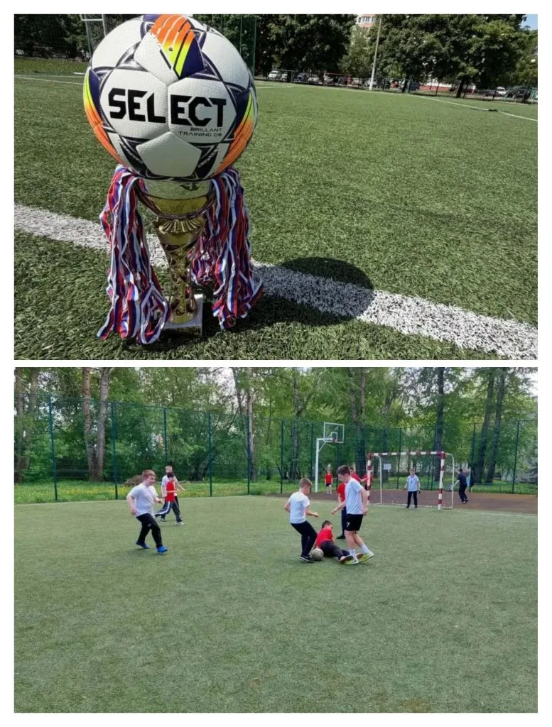 🌟Футбольный турнир для учеников 3-4 классов.🌟🌟🌟  ⚽️ Футбол — один из самых популярных видов спорта с
