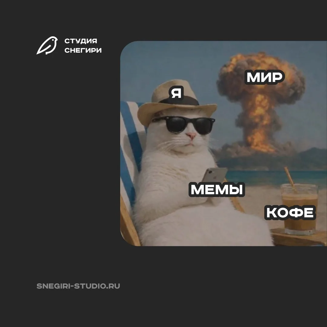 😎👌