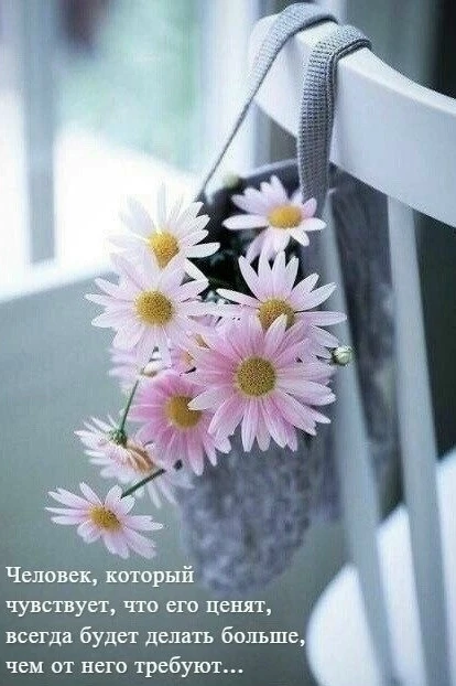 Счастливая Я | Иллюстрации 🌷
